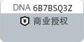 专业赋能 筑牢社会心理健康长城(图3)