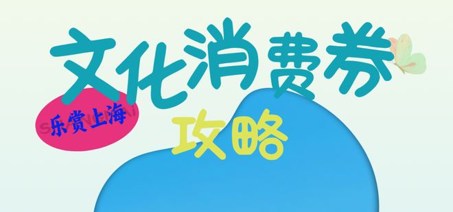 九游体育：早安长宁丨上海国际体操中心项目迎来关键性进展！(图5)