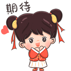 史上首次！3X3对决在白云开赛！抢先看→(图2)