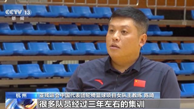 九游体育：挑战自我永不言败 轮椅篮球队员“以热爱传递热爱”(图4)