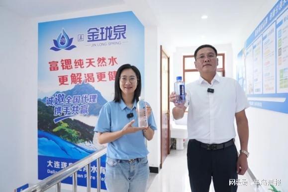 九游体育：10月29日相约白云雁水多方联动打造重阳城市节日新IP(图3)