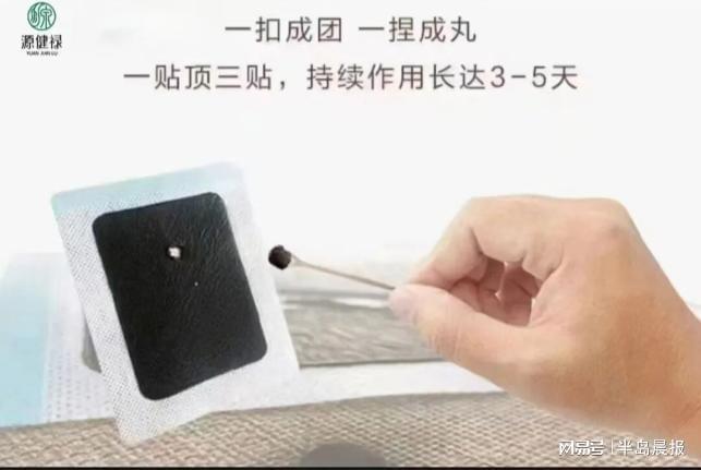九游体育：10月29日相约白云雁水多方联动打造重阳城市节日新IP(图4)