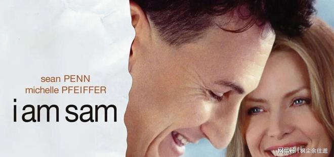 10部不容错过的智力障碍题材电影(图2)