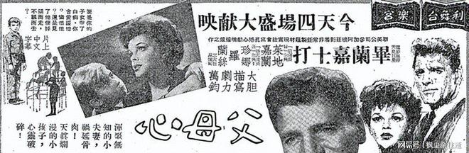 10部不容错过的智力障碍题材电影(图4)