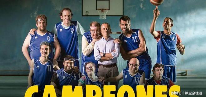 10部不容错过的智力障碍题材电影(图6)