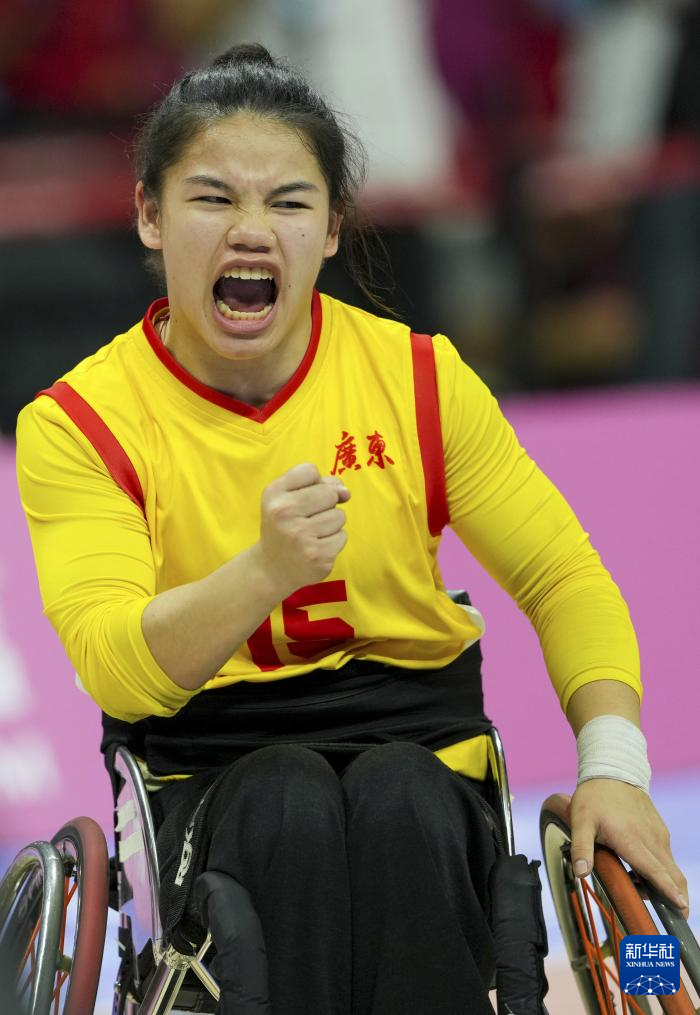 全国残特奥会｜轮椅篮球：女子三人篮球金牌赛赛况(图2)