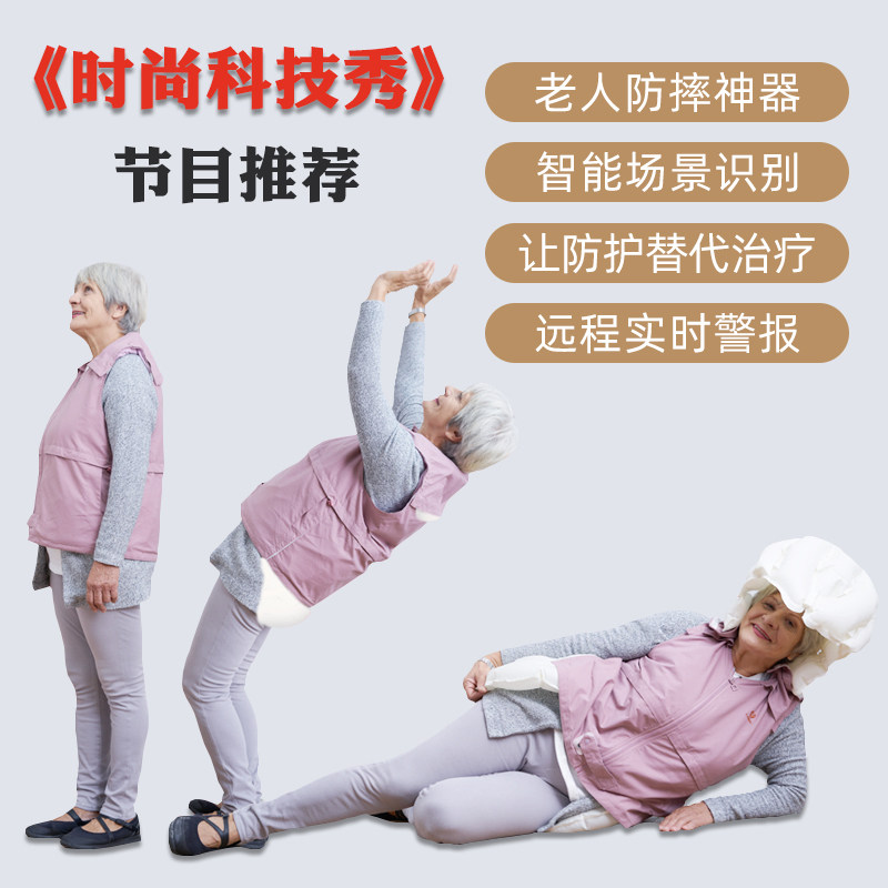 随着年龄增长身体机能会逐渐下降但科学的运动能有效延缓这一过程。锻炼能增强心肺功能改善血液循环降低患高血压、糖尿病、心脑血管疾病的风险。它还能强健骨骼肌肉提高身体的灵活性和平衡能力大大减少跌倒和骨折的几率。此外运动还能促进新陈代(图1)