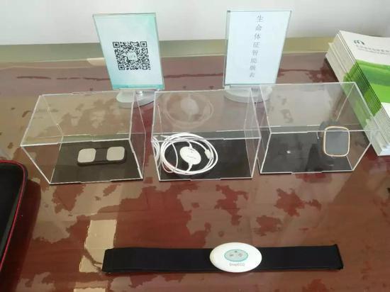 九游app：天寒地冻骨骼会“冻脆”吗？(图1)