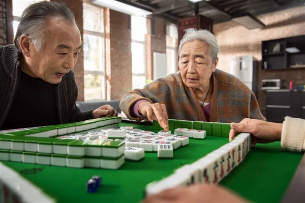 家人们！打麻将真的可以预防老年痴呆(图1)