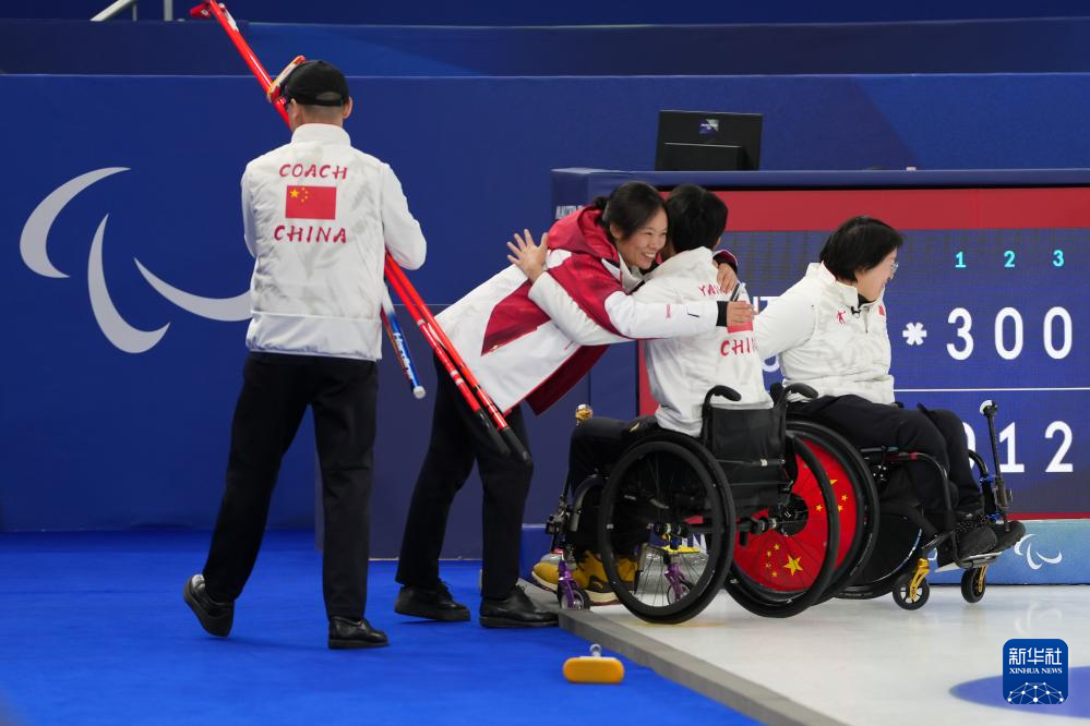 冬残奥会——轮椅冰壶混双循环赛：中国队胜意大利队(图2)