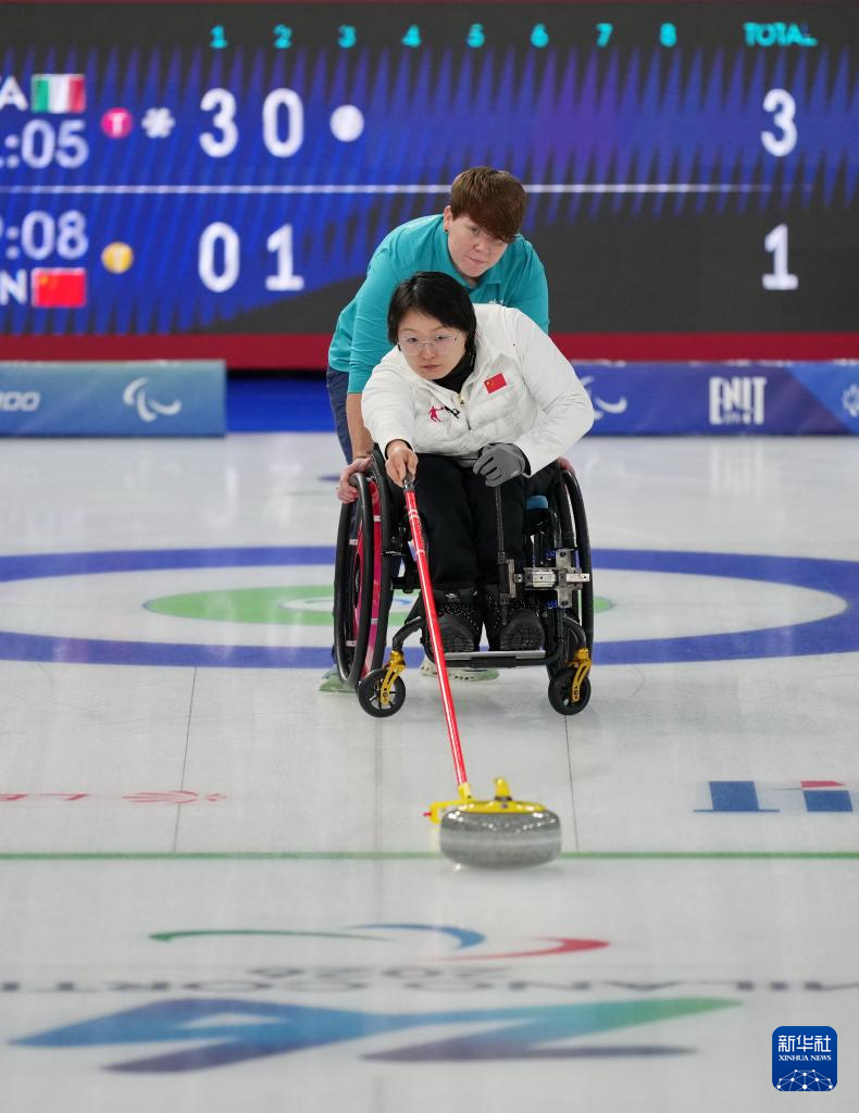 冬残奥会——轮椅冰壶混双循环赛：中国队胜意大利队(图3)