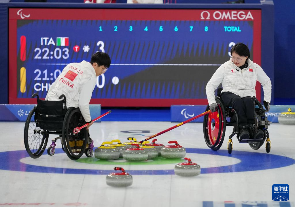 冬残奥会——轮椅冰壶混双循环赛：中国队胜意大利队(图5)