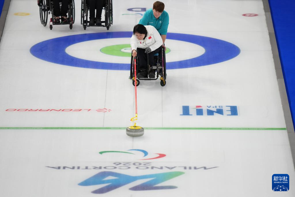 冬残奥会——轮椅冰壶混双循环赛：中国队胜意大利队(图10)