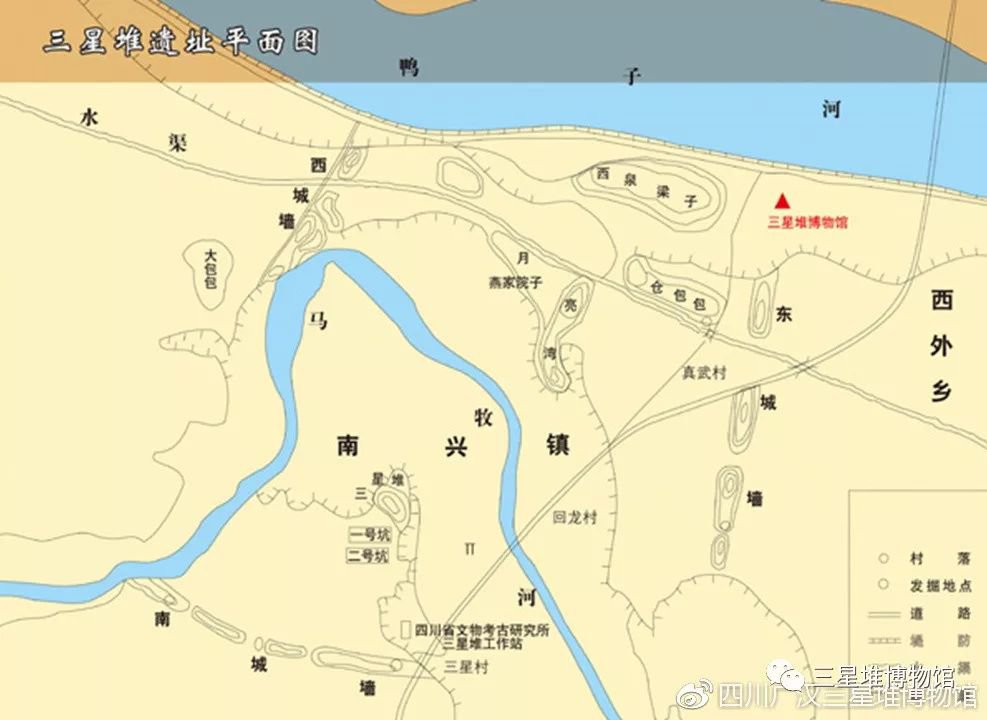 九游体育：四川三星堆博物馆一日游攻略（时间+门票+交通+展馆）(图3)