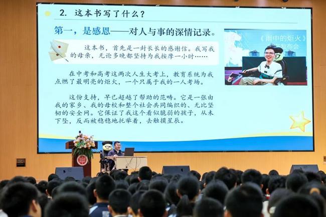石狮开展向2025年“感动福建”十大人物吴承谕学习活动(图1)