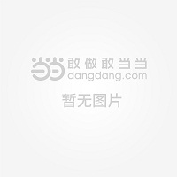 如何预防老年人跌倒？-有来医生(图1)