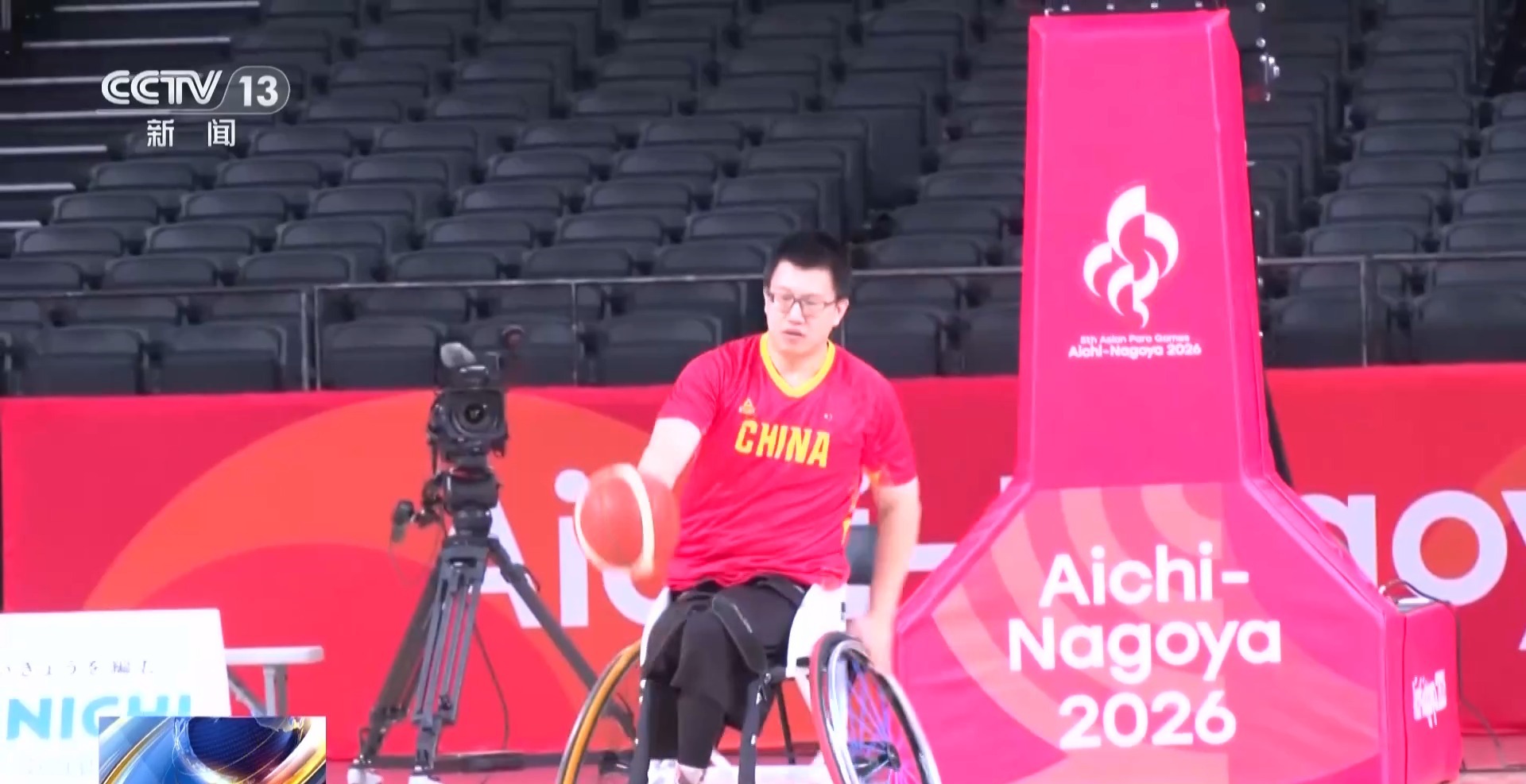 “人车合一”驰骋赛场中国轮椅男篮以热爱迎战亚残运会(图3)