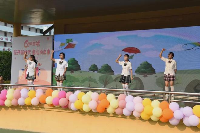 “花开新时代童心向未来” 潢川县实验中学2025年庆“六 · 一”文艺汇演(图24)