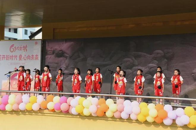 “花开新时代童心向未来” 潢川县实验中学2025年庆“六 · 一”文艺汇演(图22)