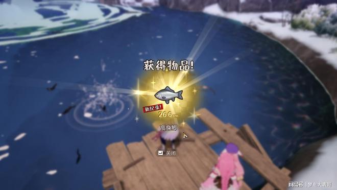 《符文工房 龙之天地》评测8分：穿越东国幻境见证玩法革新(图9)